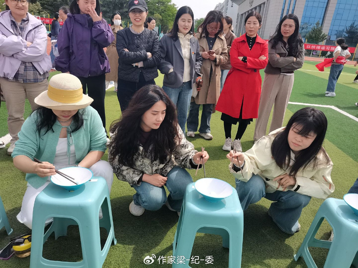 乐鱼在线-陕西服装工程学院举办2026年教职工趣味运动会|艺术设计学院分工会|信息工程学院分工会|乒乓球|乒乓球比赛|陕西省_新浪体育_新浪新闻