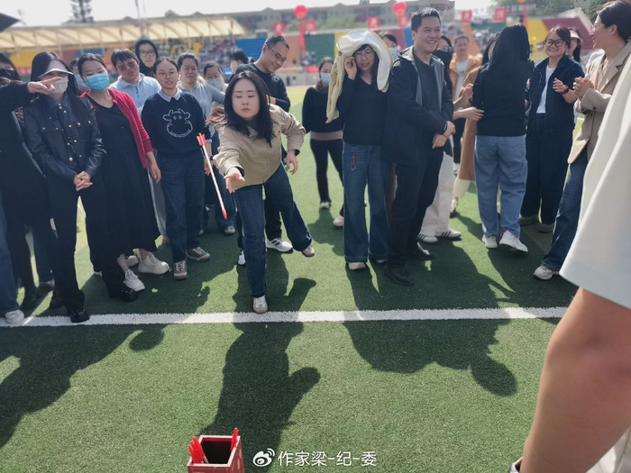 乐鱼在线-陕西服装工程学院举办2026年教职工趣味运动会|艺术设计学院分工会|信息工程学院分工会|乒乓球|乒乓球比赛|陕西省_新浪体育_新浪新闻