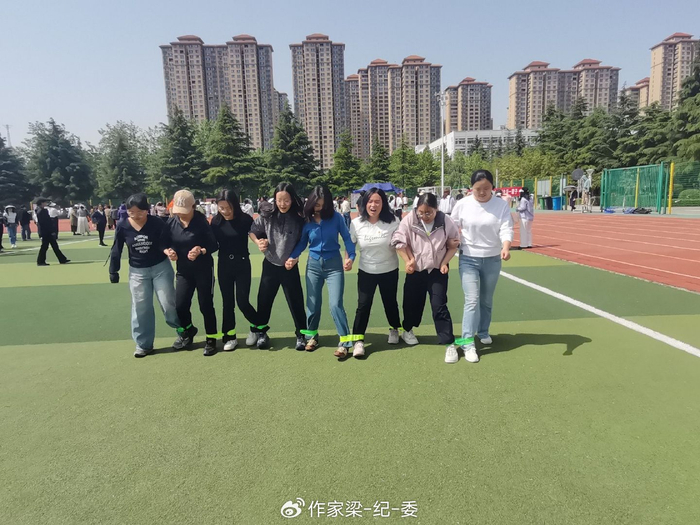 乐鱼在线-陕西服装工程学院举办2026年教职工趣味运动会|艺术设计学院分工会|信息工程学院分工会|乒乓球|乒乓球比赛|陕西省_新浪体育_新浪新闻